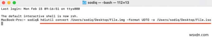 IMGファイルをISO形式に変換する方法|Windows・Mac対応の完全ガイド