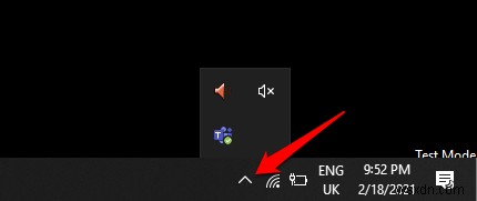 Microsoft Teamsの自動起動を無効にする方法【Windows・Mac対応】