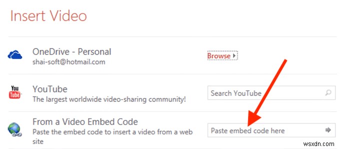 PowerPointにYouTube動画を埋め込む方法｜スライドを魅力的にするテクニック