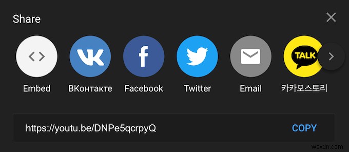 PowerPointにYouTube動画を埋め込む方法｜スライドを魅力的にするテクニック