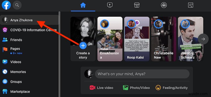 Instagram・Facebook・Messengerでブロックされたかどうかを確認する完全ガイド
