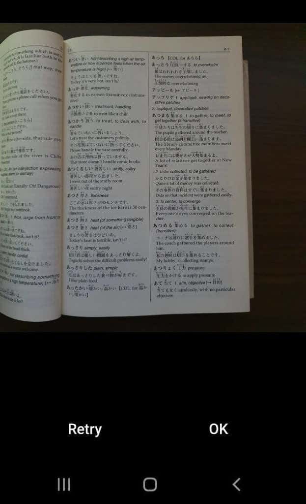 スマホでGoogleドライブに書類をスキャンする方法【手順を画像付きで解説】
