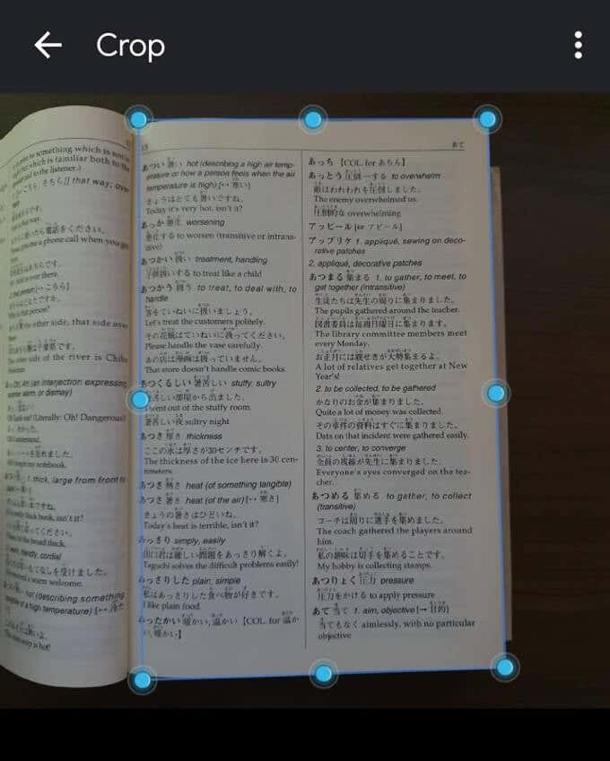 スマホでGoogleドライブに書類をスキャンする方法【手順を画像付きで解説】