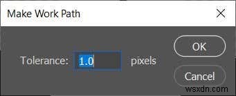 Photoshopで画像をベクトル化する方法|ラスター画像をSVGに変換する8つの手順