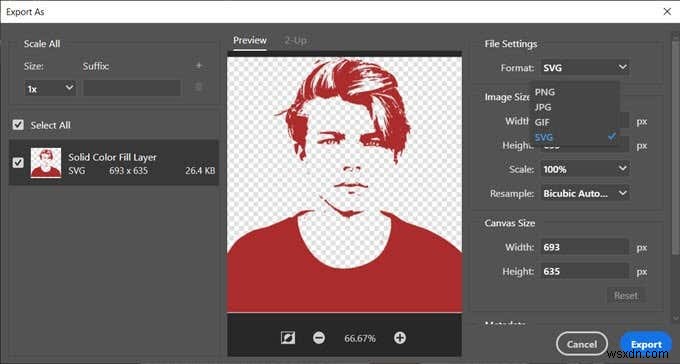 Photoshopで画像をベクトル化する方法|ラスター画像をSVGに変換する8つの手順