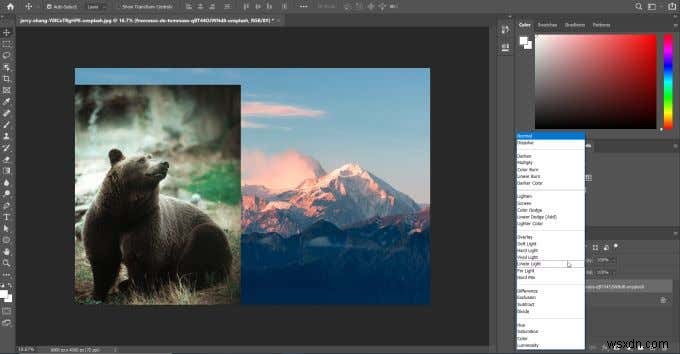 Photoshopで画像をブレンドする方法｜レイヤーマスク・描画モード・不透明度の使い方