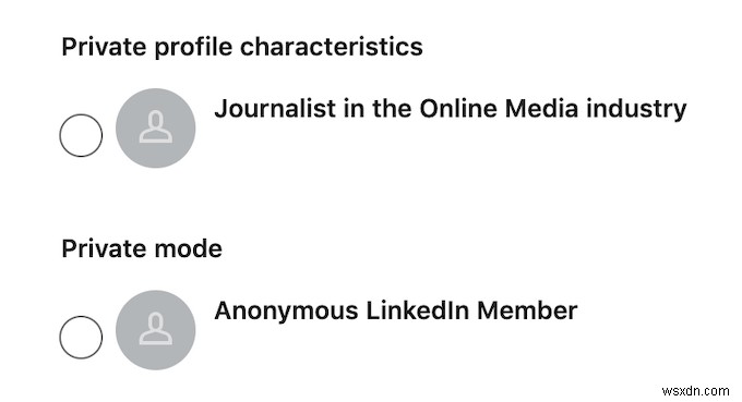 LinkedIn（リンクトイン）のプライベートモードとは？匿名でプロフィールを見る方法を徹底解説