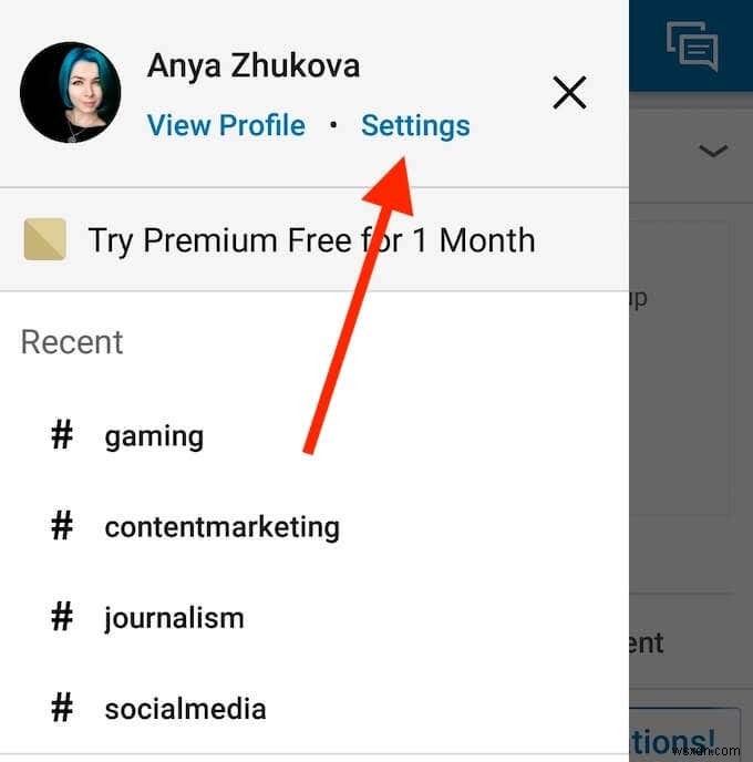 LinkedIn（リンクトイン）のプライベートモードとは？匿名でプロフィールを見る方法を徹底解説