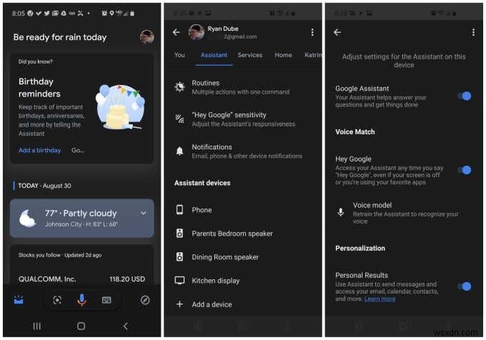 AndroidでOK Googleをオン・オフに切り替える方法とおすすめの便利設定
