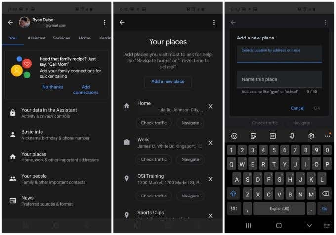 AndroidでOK Googleをオン・オフに切り替える方法とおすすめの便利設定