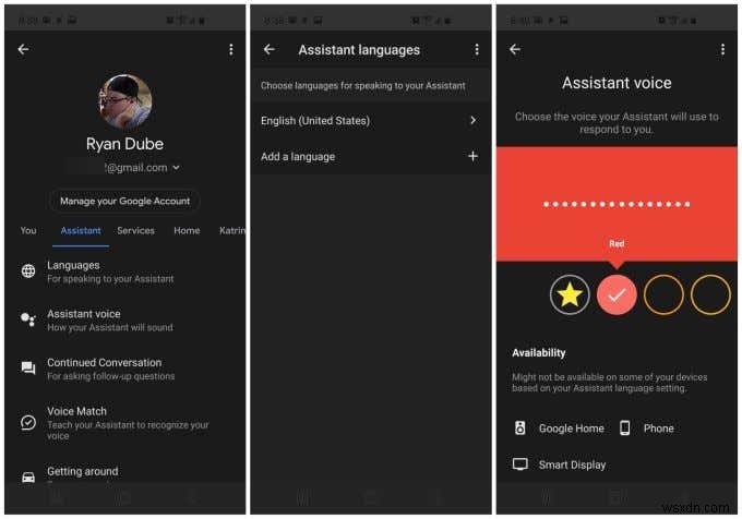 AndroidでOK Googleをオン・オフに切り替える方法とおすすめの便利設定