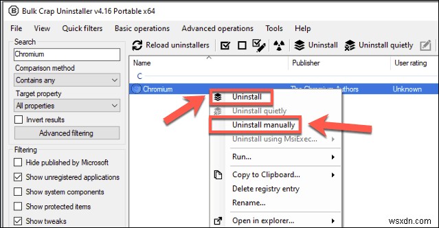 Chromiumをアンインストールする方法|Windows設定・手動削除・専用ツールで完全除去