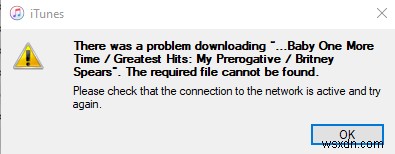 Windows 10で「iTunesライブラリファイルを保存できません」エラーを解決する方法