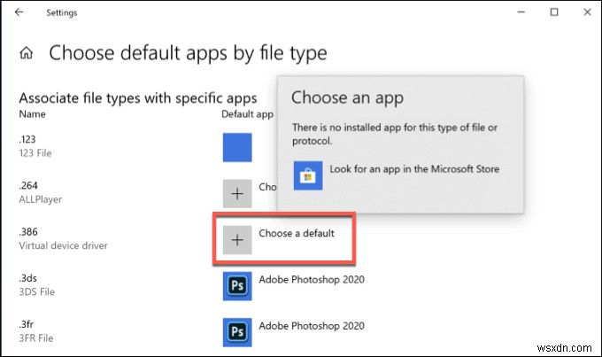 【Windows/Mac対応】デフォルトのプログラム(既定のアプリ)を変更してファイルを開く方法