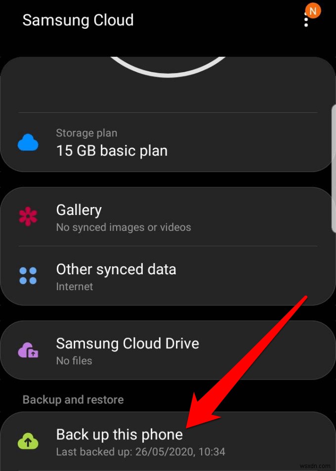 サムスンクラウドへのアクセス方法|無料15GBストレージを最大限に活用する完全ガイド