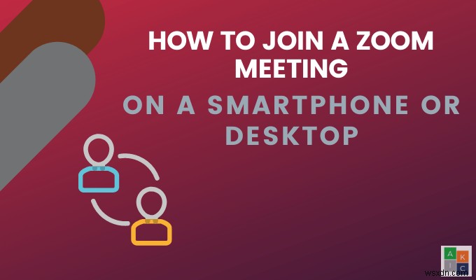 スマホ・PCでZoomミーティングに参加する完全ガイド｜基本操作から便利機能まで