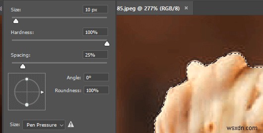 Photoshopで背景を透明にする方法【初心者向けステップ解説】