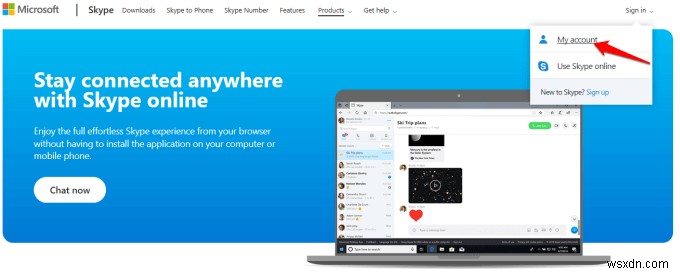 Skypeの名前を変更する方法【Skype名と表示名の違いを解説】