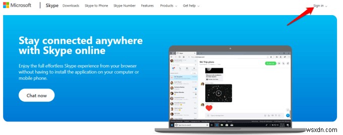 Skypeの名前を変更する方法【Skype名と表示名の違いを解説】