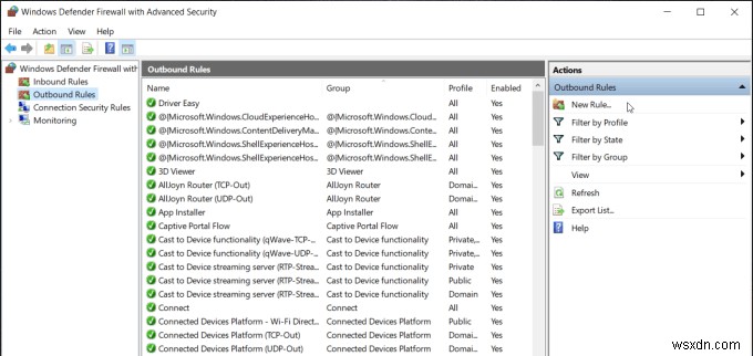 Internet Explorerのインターネット接続をブロックする5つの方法【Windows 10対応】