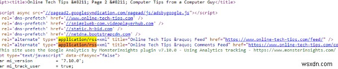 公開されていないWebサイトのRSSフィードURLを見つける3つの方法