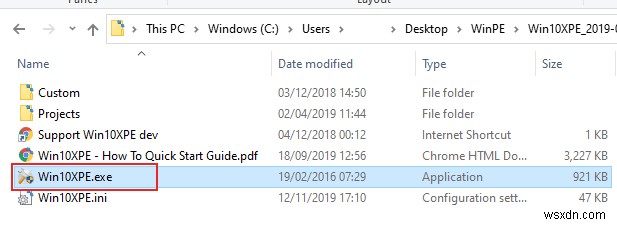 Windows PEとは?自作PEレスキューディスクの作成方法を徹底解説