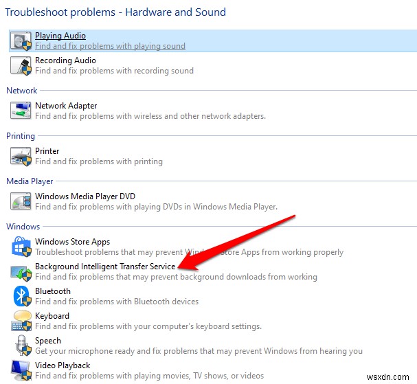 Windowsのバックグラウンドインテリジェント転送サービス（BITS）が起動しないときの対処法まとめ