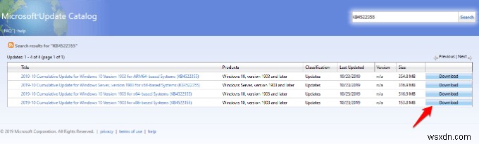 Windowsのバックグラウンドインテリジェント転送サービス（BITS）が起動しないときの対処法まとめ