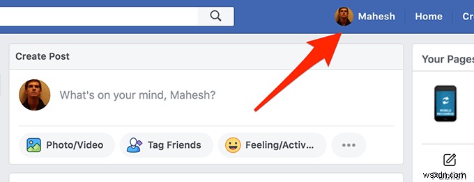 Facebookで過去の「いいね!」をすべて確認・見つける方法【PC・スマホ対応】