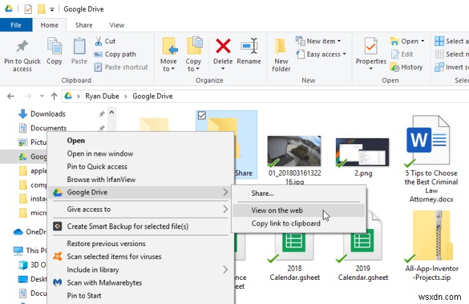 Windowsの自動バックアップ設定ガイド！EaseUSとGoogleドライブで大切なデータを守る方法