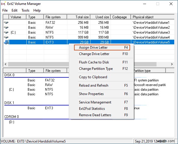 WindowsからLinuxパーティションにアクセスする方法【読み取り・書き込み対応】