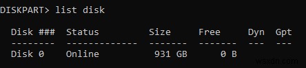 ディスクをGPTからMBRに変換する3つの方法【初心者向け完全ガイド】