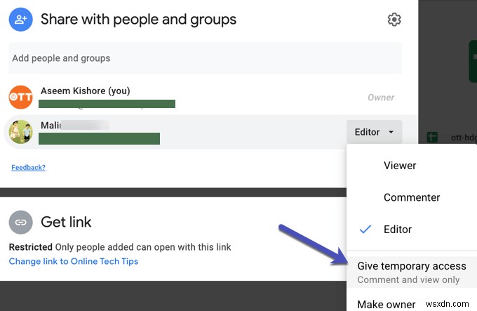Googleドライブの共有ファイルに有効期限を設定する方法