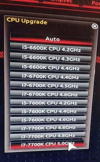 Intel CPUをオーバークロックする方法【初心者向け完全ガイド】