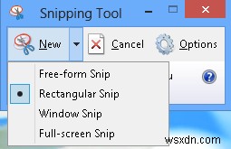 Windows 10でスクリーンショットを撮る完全ガイド:ショートカットから切り取りツールまで徹底解説
