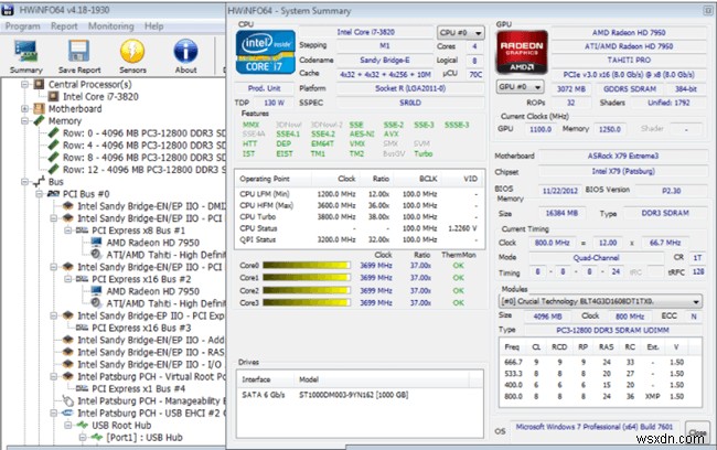 PCのCPUコア数を確認する方法!Windowsで簡単にチェックできる手段まとめ