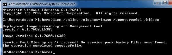 Windows 7/8/10のWinSxSフォルダーをクリーンアップしてディスク容量を節約する方法
