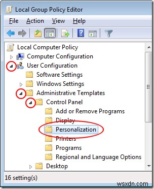 【Windows 7/8/10】ユーザーによるスクリーンセーバー・ロック画面の変更を禁止する方法