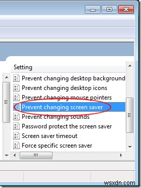 【Windows 7/8/10】ユーザーによるスクリーンセーバー・ロック画面の変更を禁止する方法