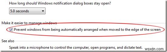 Windows 7/8/10でAeroスナップ(スナップアシスト)を無効にする方法