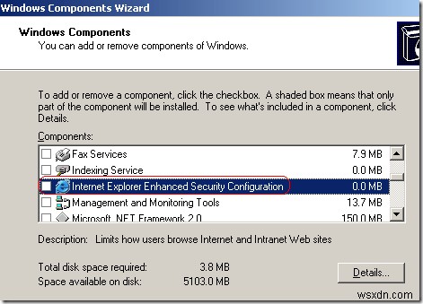 Windows Server 2003/2008でIE拡張セキュリティ構成(IE ESC)を無効にする方法