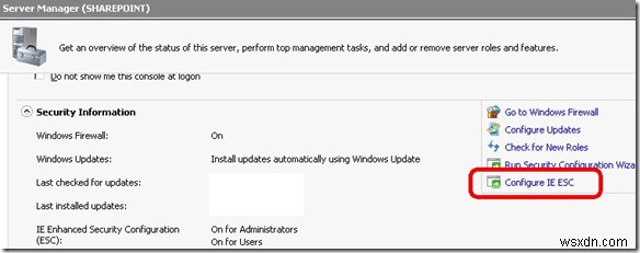 Windows Server 2003/2008でIE拡張セキュリティ構成(IE ESC)を無効にする方法