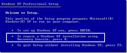Windows XP/VistaでMBR(マスターブートレコード)を修復する方法