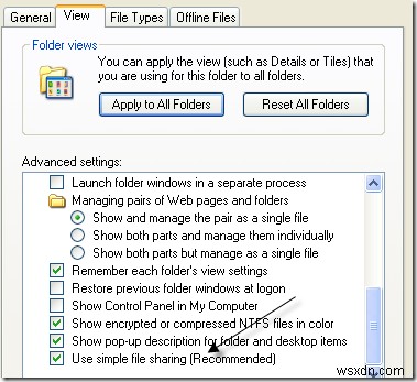 Windowsの簡易ファイル共有(Simple File Sharing)とは?無効化する手順をわかりやすく解説