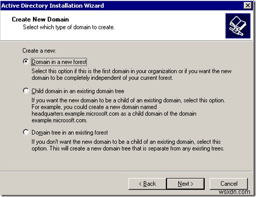 Windows Server 2003でActive Directoryを構築する方法:dcpromoの使い方を徹底解説