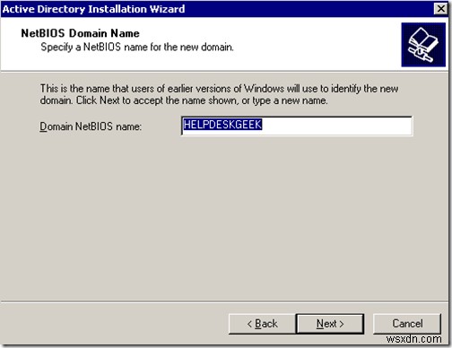 Windows Server 2003でActive Directoryを構築する方法:dcpromoの使い方を徹底解説