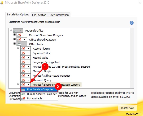 Microsoft Office Picture Managerを再インストールして復活させる方法