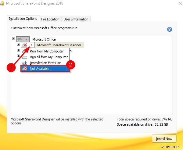 Microsoft Office Picture Managerを再インストールして復活させる方法