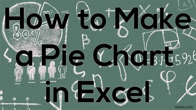 Excelで円グラフを作成する方法を初心者向けに徹底解説