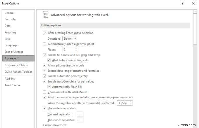 Excelのフラッシュフィル（Flash Fill）活用術！名前の結合からデータ整形まで効率化する方法